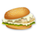 Fishburger - Hayday products and tools
