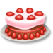 Strawberry Cake - Hayday products and tools